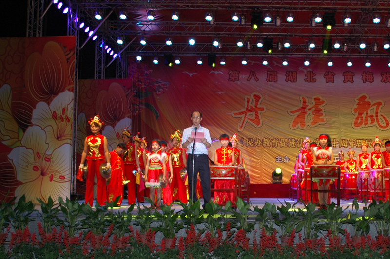 http://zzb.ednz.cn/UploadFiles/201305/2.JPG