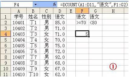 35(g)Excel亯(sh)ٲ
